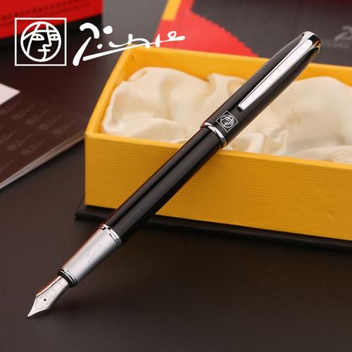 毕加索钢笔礼盒装正品916