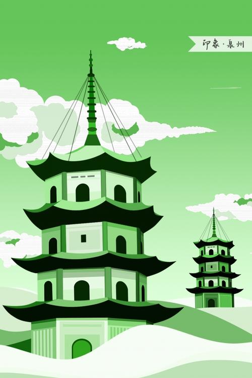 泉州东西塔印像地标建筑 插画素材 插画图片