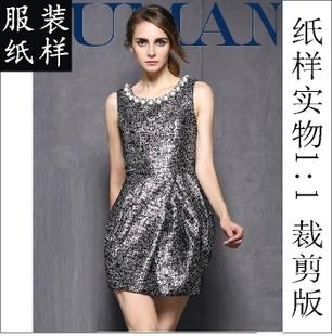 毛呢 裁剪衣服排料图 女毛呢无袖背心连衣裙纸样11实物175克厚牛皮