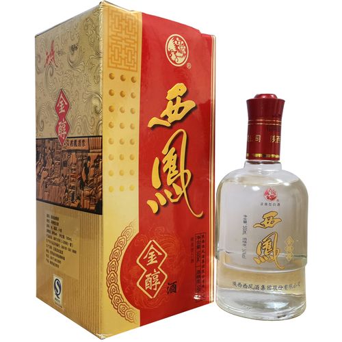 2010年西凤酒金醇50度500ml*2瓶
