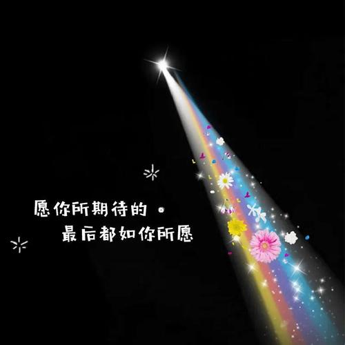 微信封面还有这样的个性操作吗?换上不是焦点都不行!