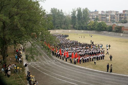 安徽省淮南第九中学照片1
