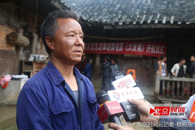 "时代楷模"黄大发先进事迹微电影《大发渠》开机拍摄