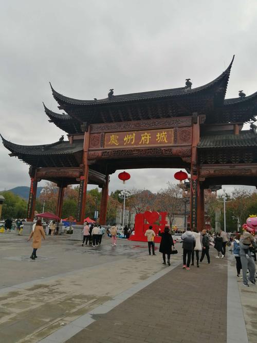 大年初一游处州府城