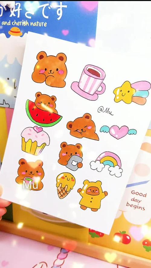 创意手工diy#简笔画小熊学起来~后面再教你们做成自制贴纸哦