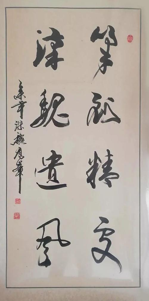 2016年10月,全国书法比赛江西,"庐山杯"书法大赛银奖   2016年,受