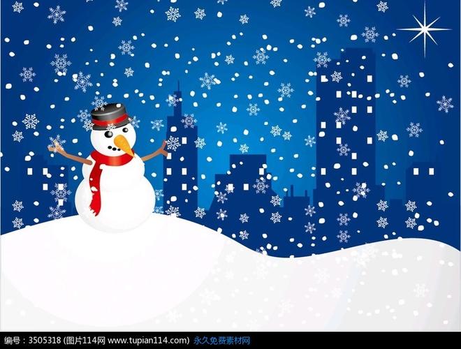 圣诞城市雪景夜晚,圣诞节图片,圣诞素材矢量图免费下载