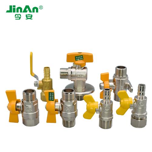 煤气阀4分天然气开关球阀活接外丝阀门煤气灶配件 双内丝长柄气阀10个