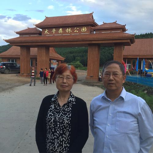 旅居生活第二站-伊春南岔(1)