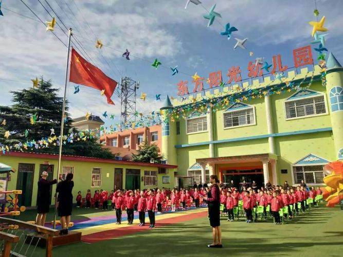 东方阳光幼儿园2019年春季招生进行中!