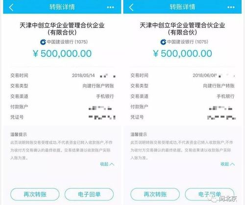 单身女青年们向你们郑重介绍一个高富帅韩志帆