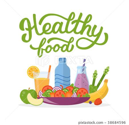 插图素材: healthy food hand lettering