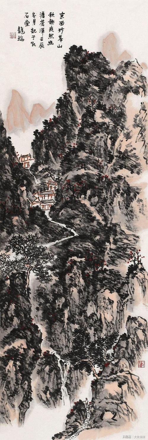 笔力强悍 墨色厚重——龙瑞作品欣赏|山水画|中国画