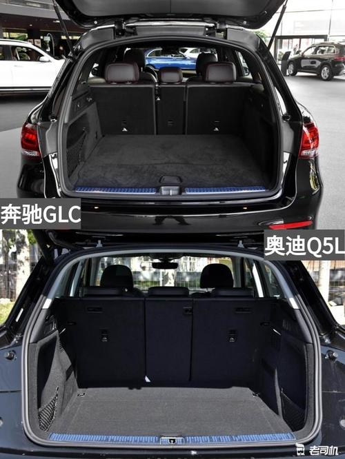 奔驰glc vs 奥迪q5l