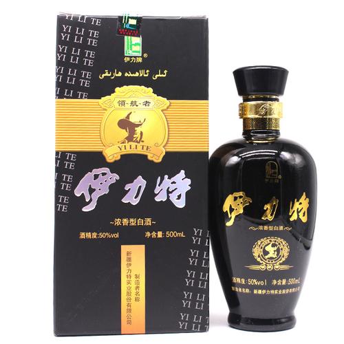 新疆伊力特伊犁伊力伊利酒50度领航者500ml*6浓香型白酒整箱包邮