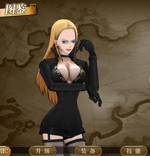 这一回合要说的是【海贼王燃烧意志】中的一位性感美人——佳妮法.