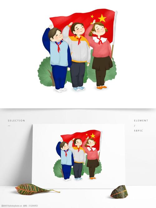 商用敬礼学生升旗崇敬肃立