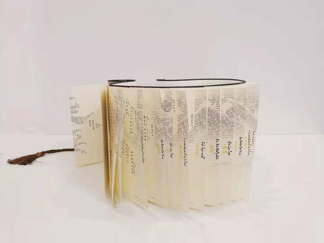 周杰伦——七里香 公尺谱龙鳞装的现代展示|平面|书籍