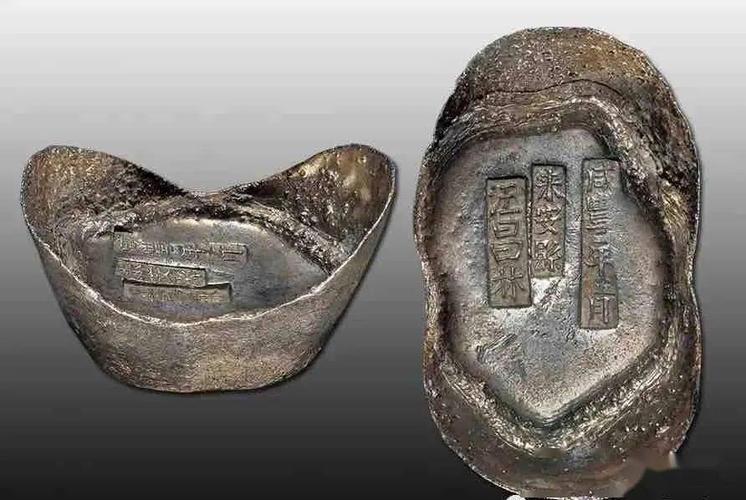 清代安徽银锭收藏