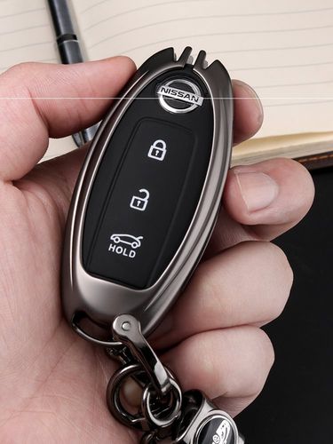 适用于东风日产奇骏钥匙套尼桑专用壳17款奇骏汽车钥匙包扣个适用
