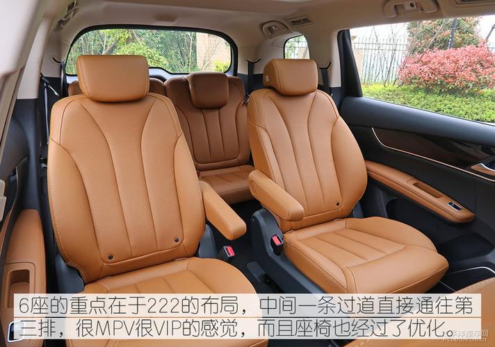 不仅是布局改变 实拍比亚迪宋max 6座版