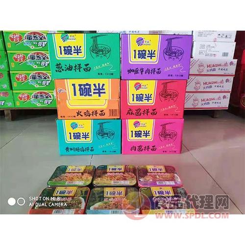 类型 产品规格箱装 招商区域全国 供 应 商石家庄华清食品有限公司