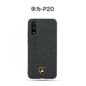 康登alcantara华为p20手机壳p20 pro手机套翻毛皮套全