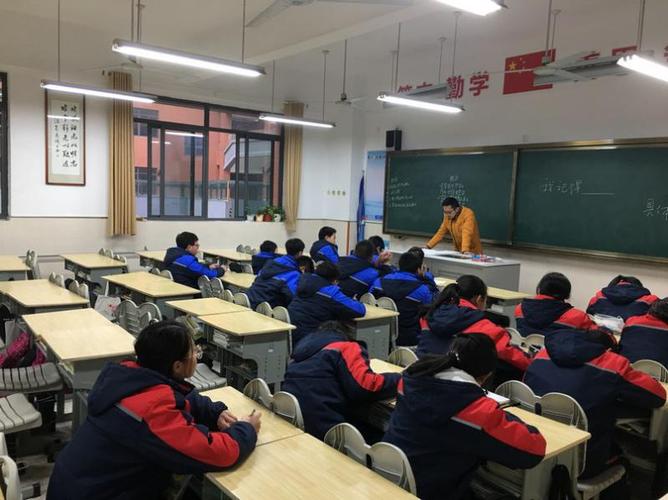 扬州市梅岭中学教育集团运河中学