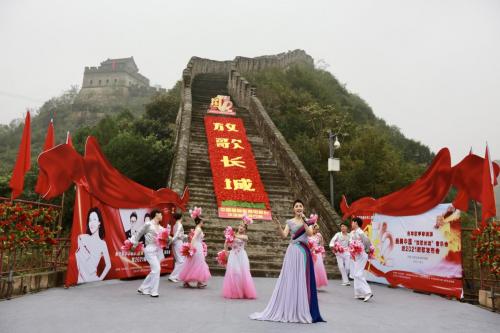 青年歌手李晓婵"最美中国"放歌长城音乐会圆满落幕