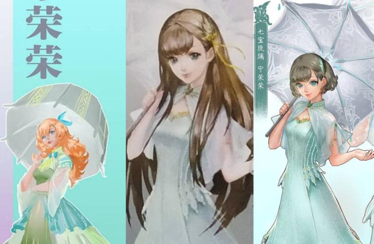 斗罗大陆:宁荣荣新模废案曝光,短发模型太养眼,国风公主装最为惊艳!