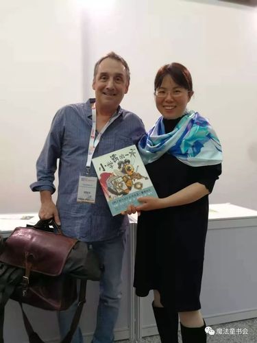 大卫·香农:我对学霸女儿的爱与怨,都在这本"蜜蜂绘本