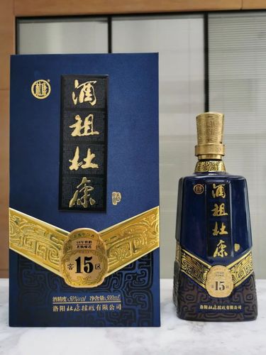 酒祖杜康的生活故事温暖了郑州城