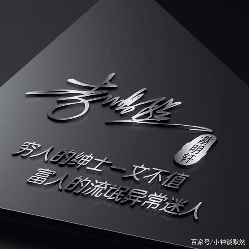 十月给您带来好运的微信头像,精致大气3d艺术签名头像