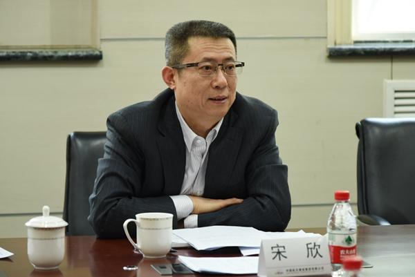 新闻动态 > 正文          4月11日,航天科工党组成员,副总经理宋欣