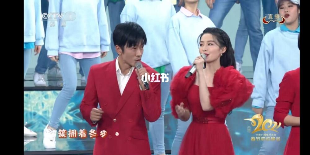 林雨申李沁_娱乐_明星娱乐资讯