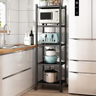 厨房夹缝置物架落地多层微波炉烤箱电饭煲锅架家用多功能收纳架子
