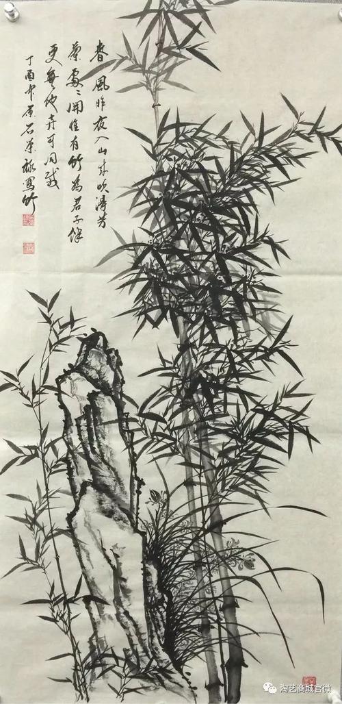 淘艺商城签约艺术家知名书画家石荣禄