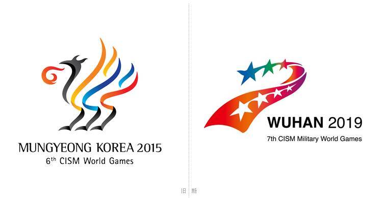 第7届(武汉)世界军人运动会会徽,吉祥物全新发布