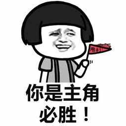 为什么有人说使用微信加油便宜?