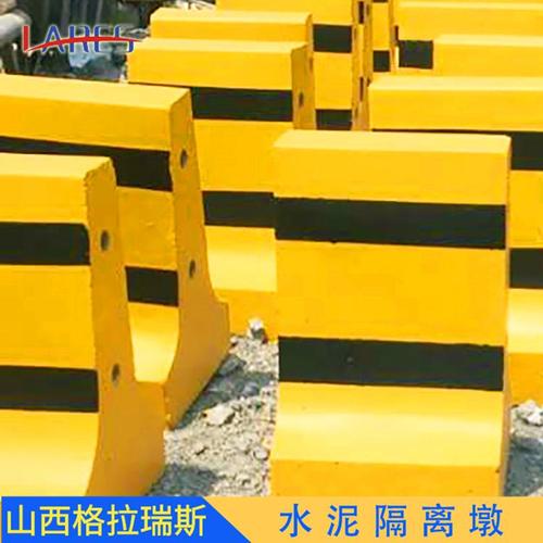 水泥墩隔离道路墩防撞墩高速隔离墩隔离带交通墩