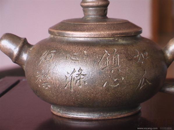 大明正德年造紫砂壶高端古壶收藏品