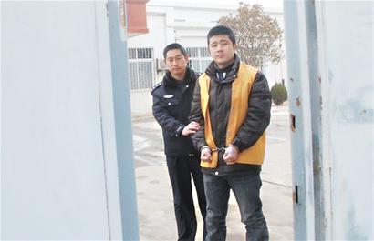 高墙内的忏悔录