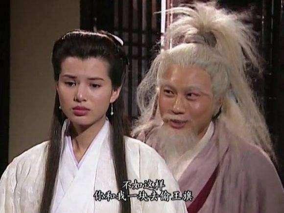 杨过和周伯通谁更厉害?|杨过|黄药师|九阴真经|郭靖|神雕侠侣|周伯通