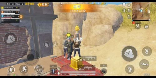 我吃鸡的瞬间 ,只有一小部分 ,截屏了_手机游戏_游戏