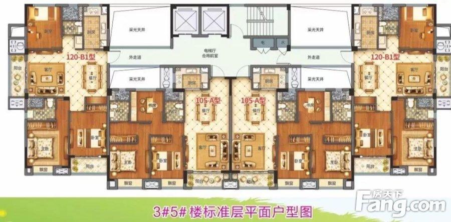 学区户型义乌下车门区块产权调换房源户型图公布