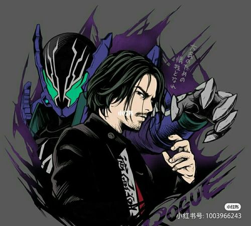 假面骑士头像_头像_假面骑士_素材_头像