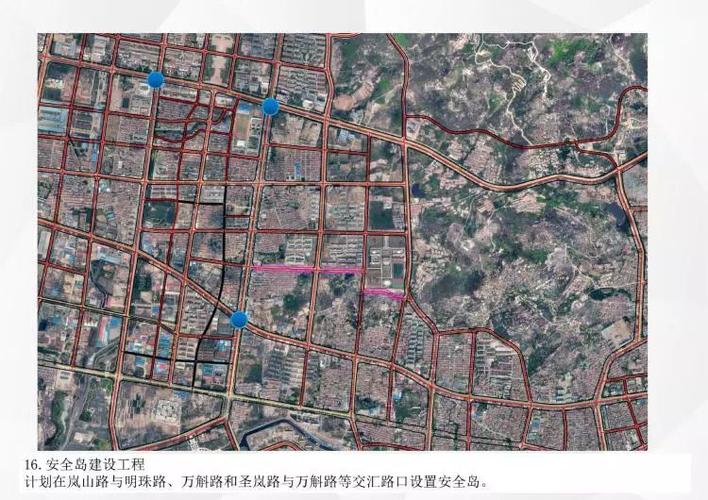 7亿元,36项重点工程,这关系岚山城市的未来!
