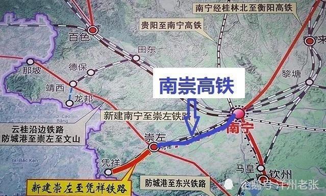 规划运营时速250公里,沿线共设南宁站,吴圩机场站和崇左南站等5座车站