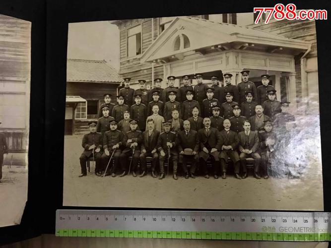 大型,伪满警察相册21张照片