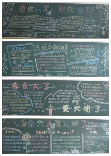 490_686竖版 竖屏